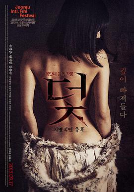 蜘蛛侠英雄无归 电影票房实时数据